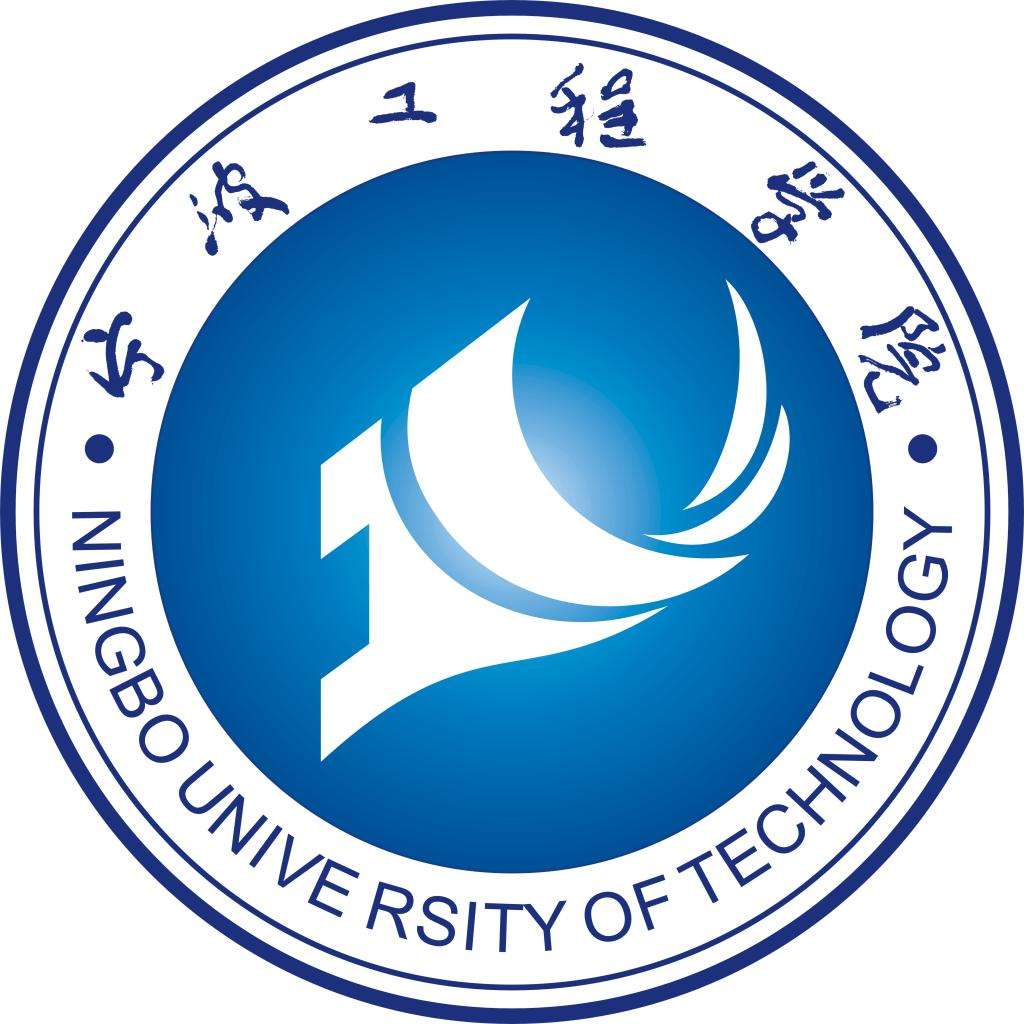 寧波工程學院