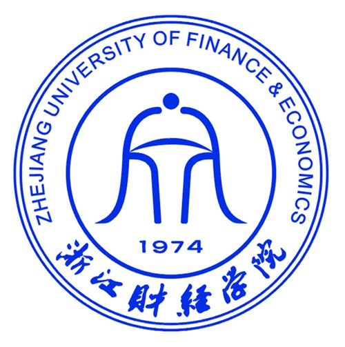 浙江財經大學