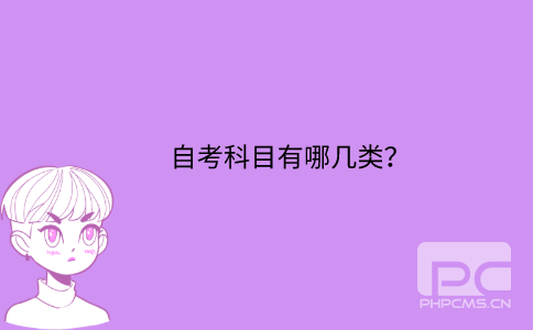 默認文件1635154010826.png