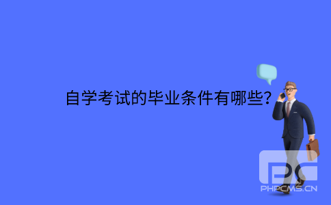 默認(rèn)文件1635220400186.png