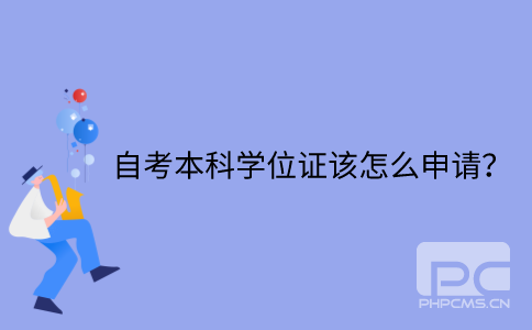 默認文件1635497877253.png
