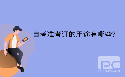 默認文件1635562207014.png