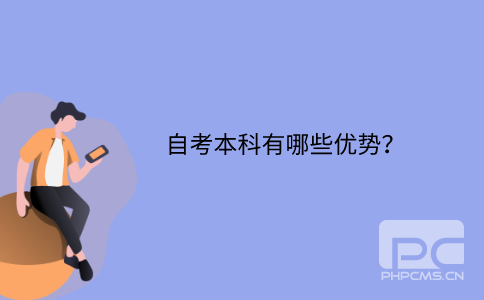 默認(rèn)文件1635563139901.png