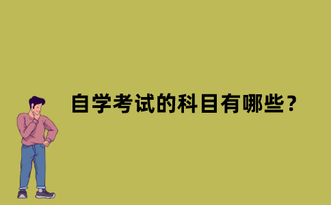 默認(rèn)文件1636767834547.png