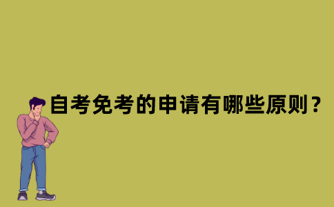 默認文件1636768111775.png