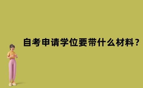 默認文件1636940608662.png