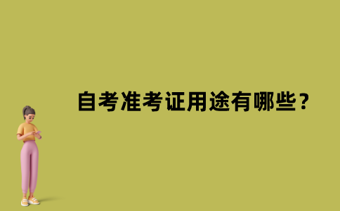 默認文件1636940692777.png