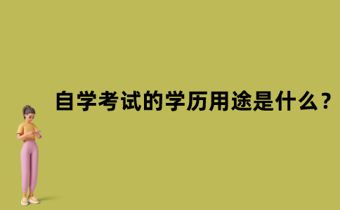 默認(rèn)文件1636940920142.png