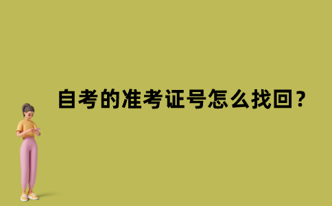 默認文件1636941109534.png