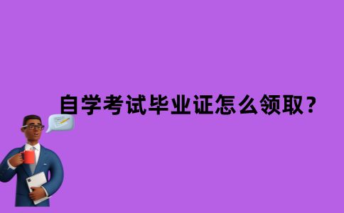 默認標題_自定義px_2021-11-16 10_20_40.png