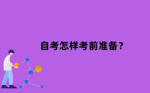 1637029989146932.jpeg 默認標題_自定義px_2021-11-16 10_32_24.jpeg