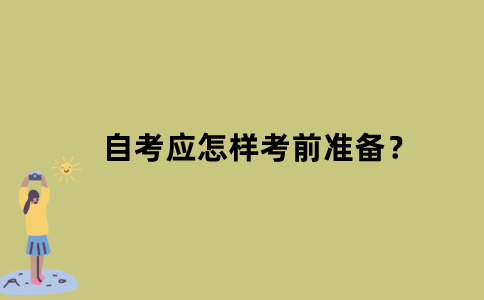 默認(rèn)文件1637113877637.png
