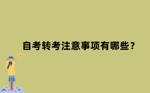 默認(rèn)文件1637114226008.png