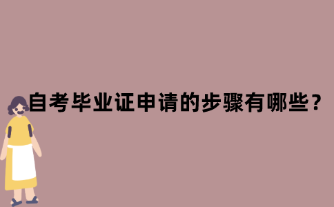默認文件1637199733223.png