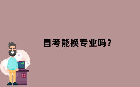 1637200368213677.png 默認(rèn)文件1637200275240.png