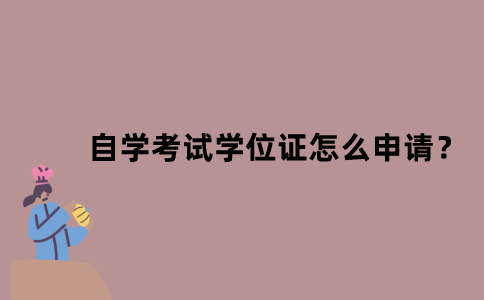 默認(rèn)文件1637287570738.png
