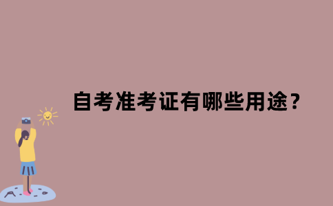 默認文件1637288469847.png