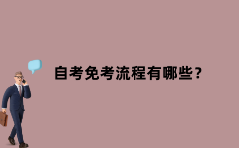 默認(rèn)文件1637545939125.png