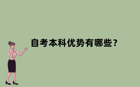 默認(rèn)文件1637632907520.png