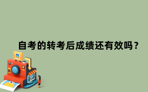 默認(rèn)文件1637719277040.png