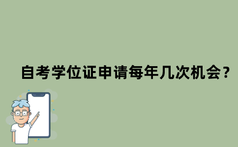 默認文件1637999603149.png
