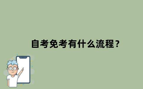 默認文件1638000273922.png