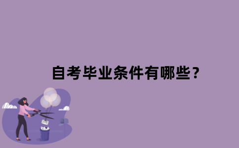 默認文件1638175448243.png