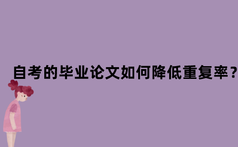 默認(rèn)文件1638181092648.png