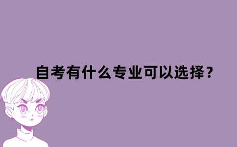默認(rèn)文件1638343656767.png