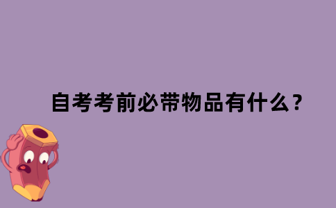 默認文件1639040094045.png