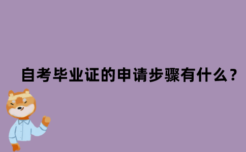 默認(rèn)文件1639470674833.png