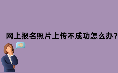 默認文件1639472071544.png