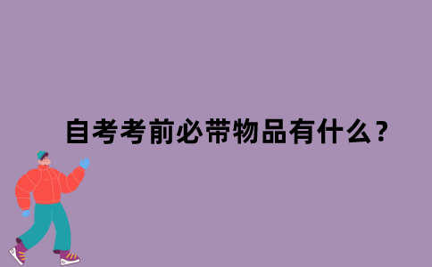 默認文件1639556984088.png