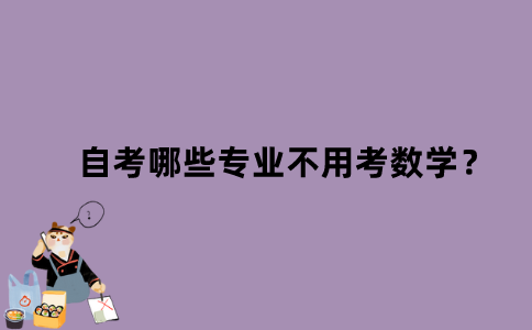 默認文件1639723713221.png