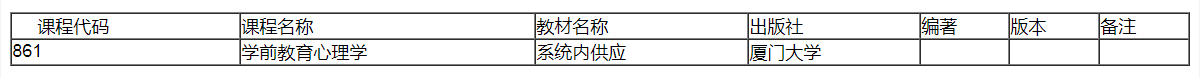 1640057200191296.png