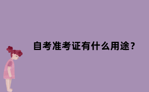 默認(rèn)文件1640244138182.png