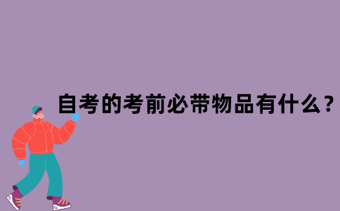 默認文件1640415214541.png