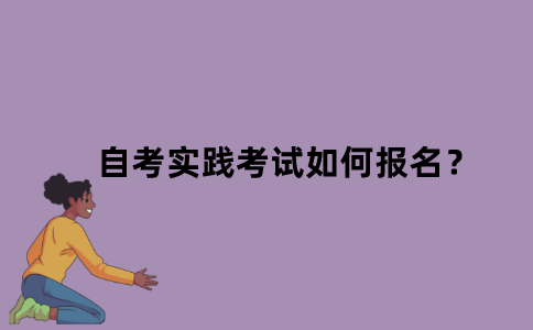 默認(rèn)文件1640586818840.png