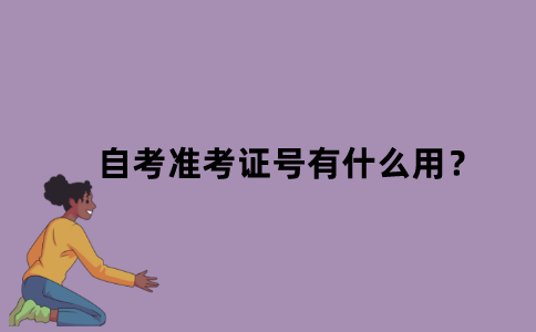 默認文件1640587075737.png