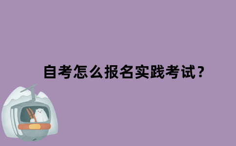 1640657760467250.png 默認文件1640657658220.png