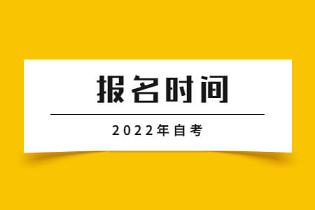 1640918742151629.jpg 報名時間 (2).jpg