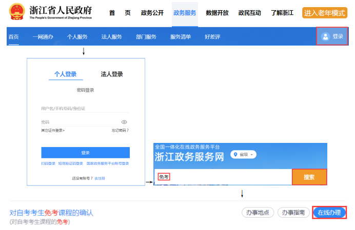 圖片5.png
