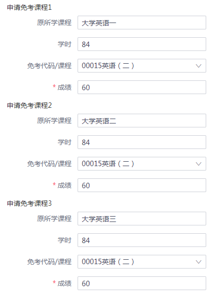 圖片16.png