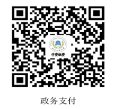 二維碼.png 二維碼.png