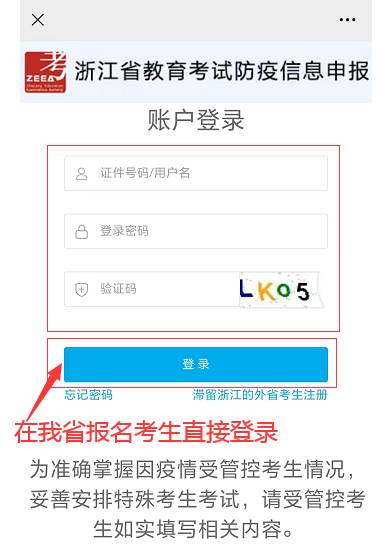 1675650884407088.png 1667035645175062484.png