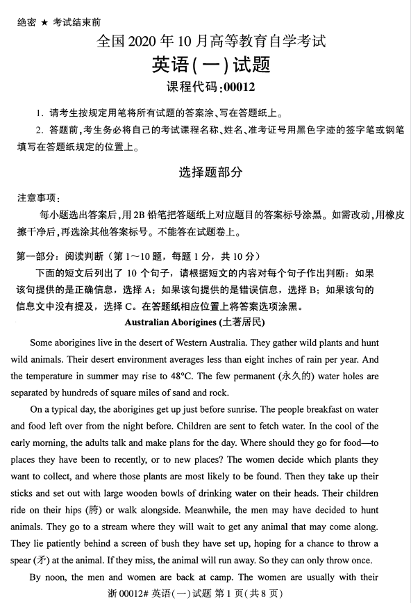 1687686968989703.png 40.png