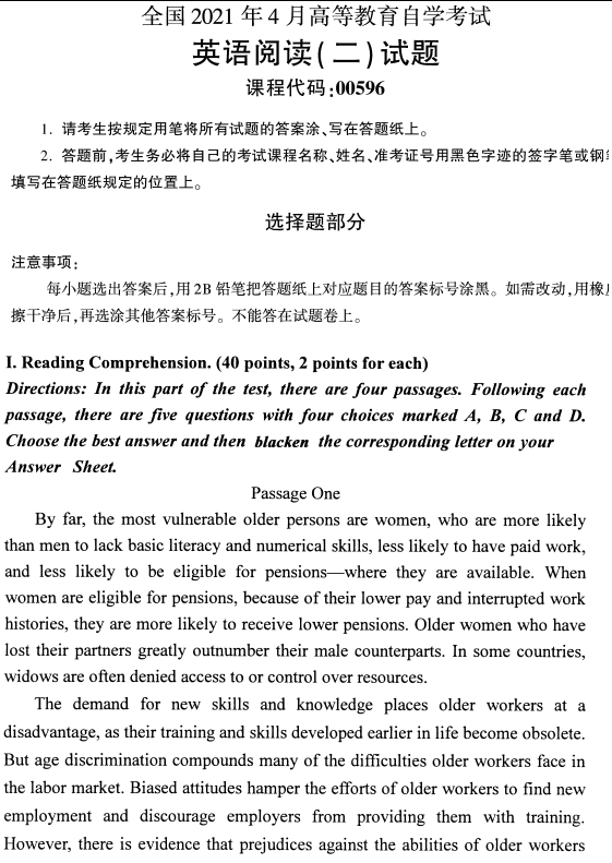 1687855605168602.png 圖片.png