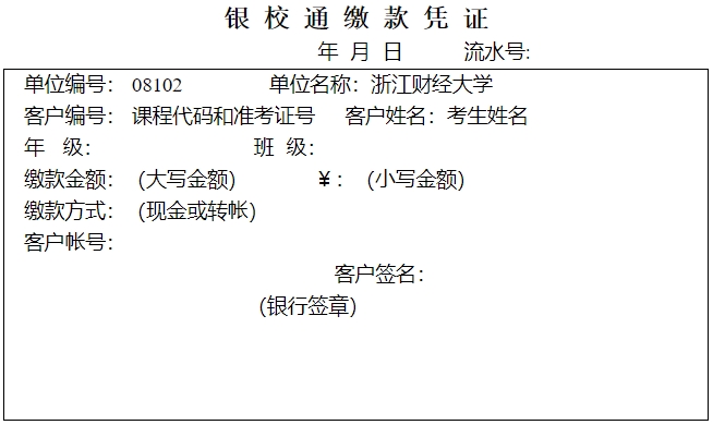 1709523296897934.png 2.png