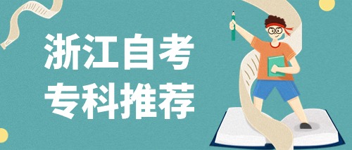 職業(yè)培訓(xùn)考證考試通知公眾號首圖(3) (1).jpg