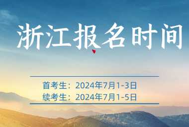 通用日常問(wèn)候?qū)嵕肮娞?hào)首圖 (4).jpg
